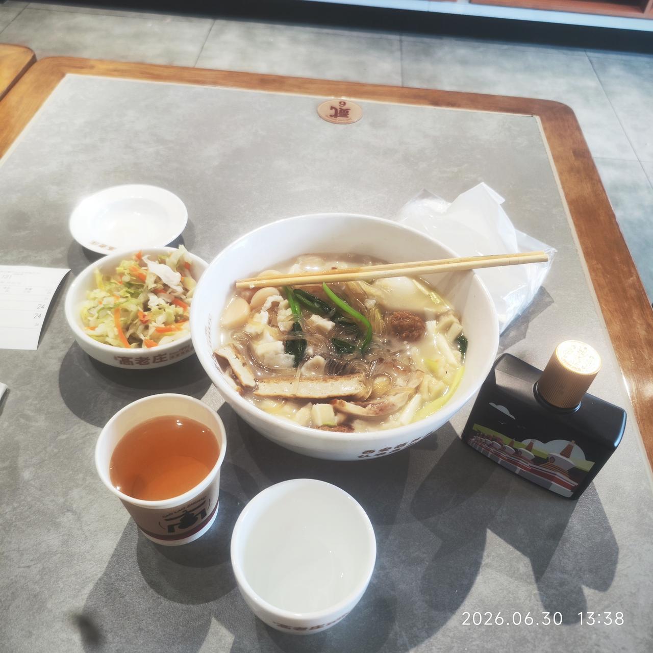 廉颇老矣，尚能饭否?
老年人不是说一定要跑步锻炼参加马拉松比赛，更不要什么事都去