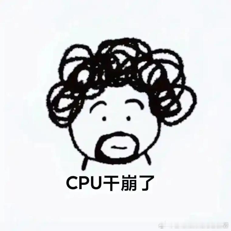 夫妻骑车为躲狗摔倒致妻死亡我算数不好，你别骗我。法院认定事故损失115万，法院判