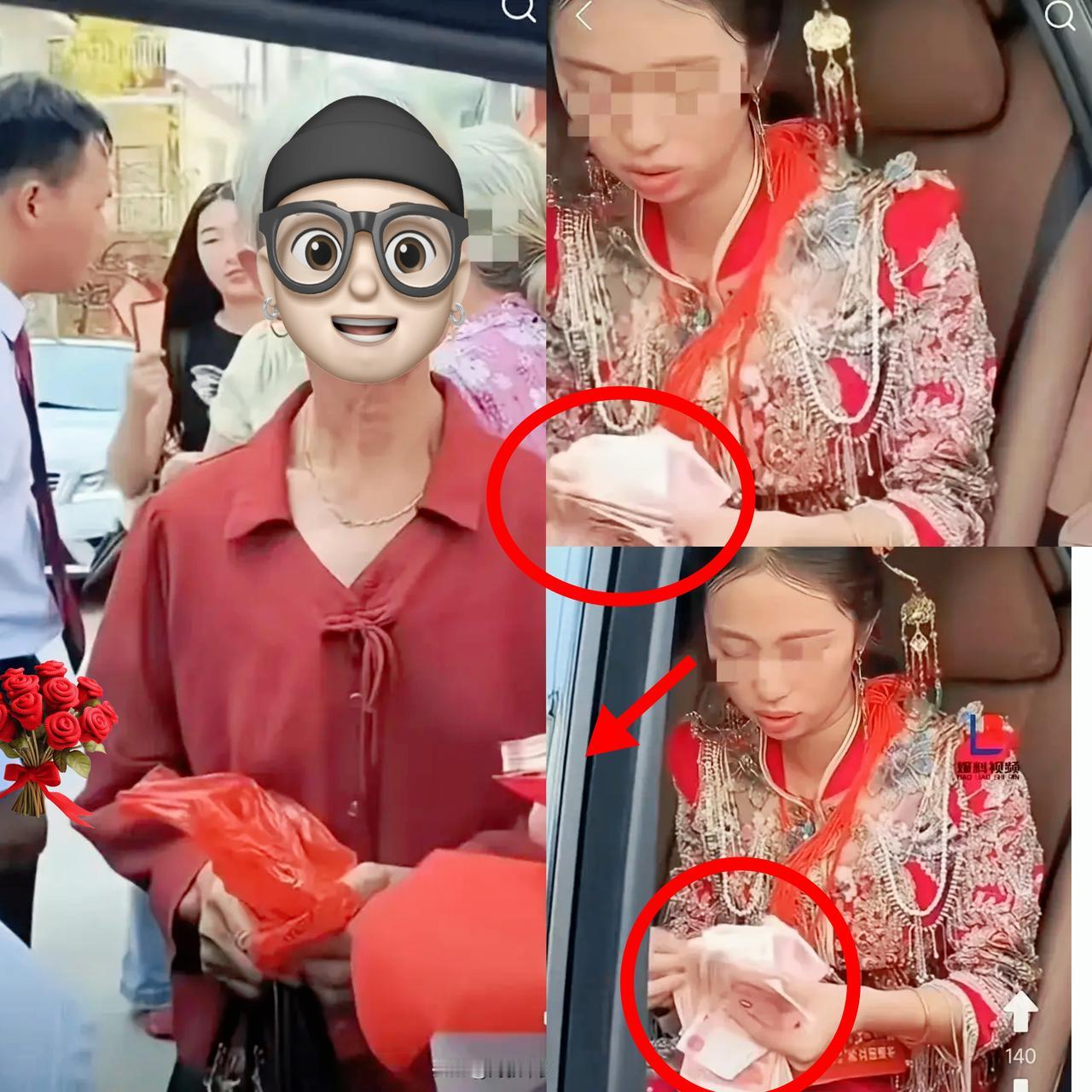 吉时将近，
新娘却在婚车里慢悠悠数下车费，
语气强硬：“少一分别想让我下车！”车