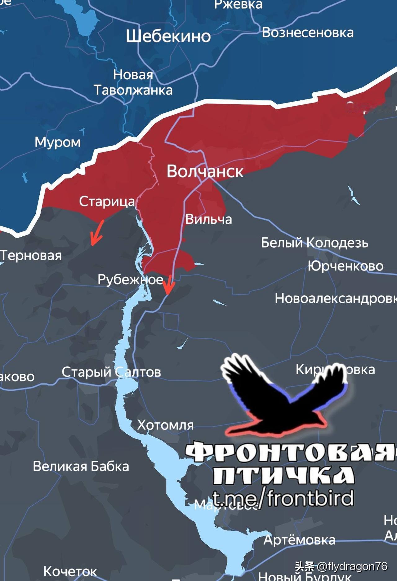 ⚠️🇷🇺❌🇺🇦哈尔科夫方向，俄军取得进展，6月15日。

目前，俄方正利