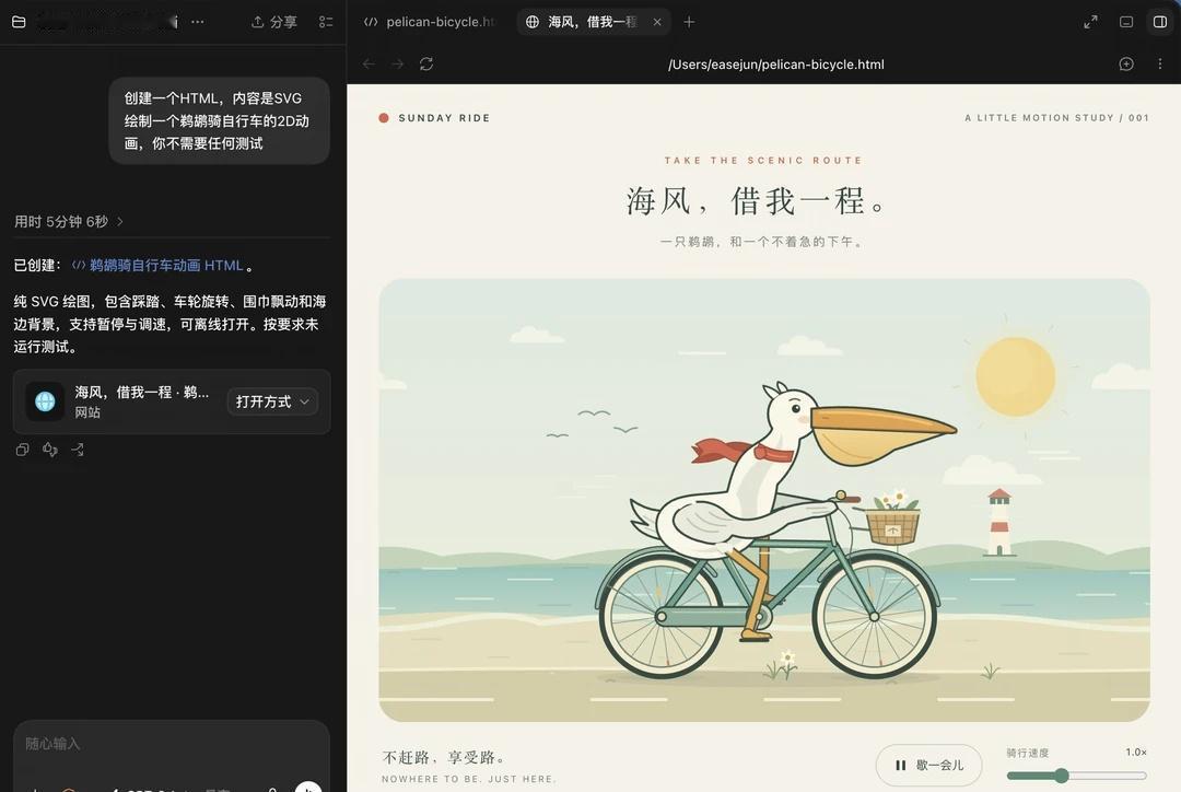 GPT-6Astra鹈鹕测试和秦始皇打螺丝
gpt6 openAI deepse
