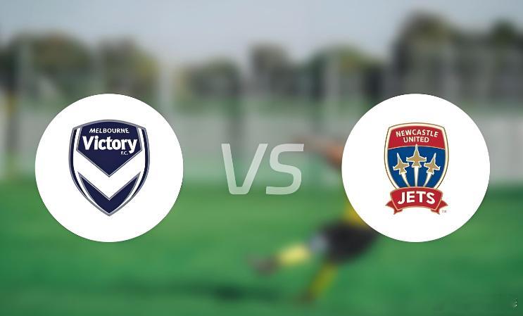 早茶准备好了，今晚继续冲刺，更多私房菜看置顶🔝联赛：001 澳超 17:35 