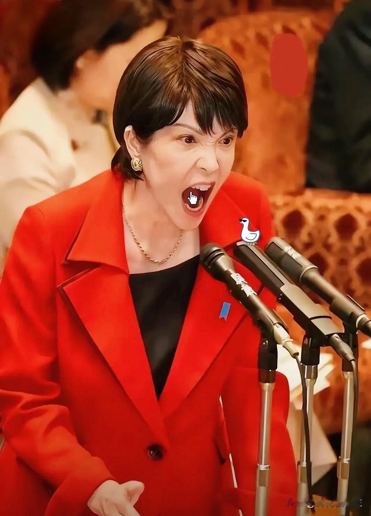 12月15日，东方大国出手
对岩崎茂实施制裁。
没想到这一下惹毛了日本
立马表态