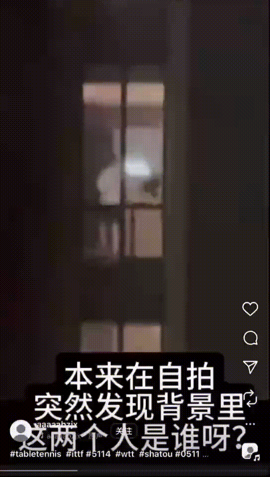 行吧这么爱在评论凡间那只能多发点绿帽送外卖动图了 
