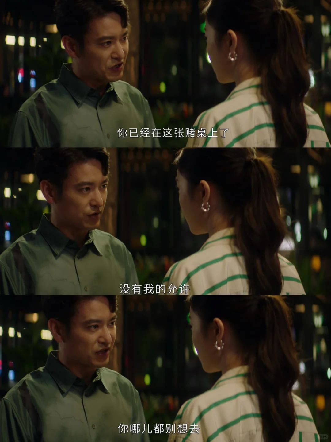 妈呀，这不就是 倒打一耙？