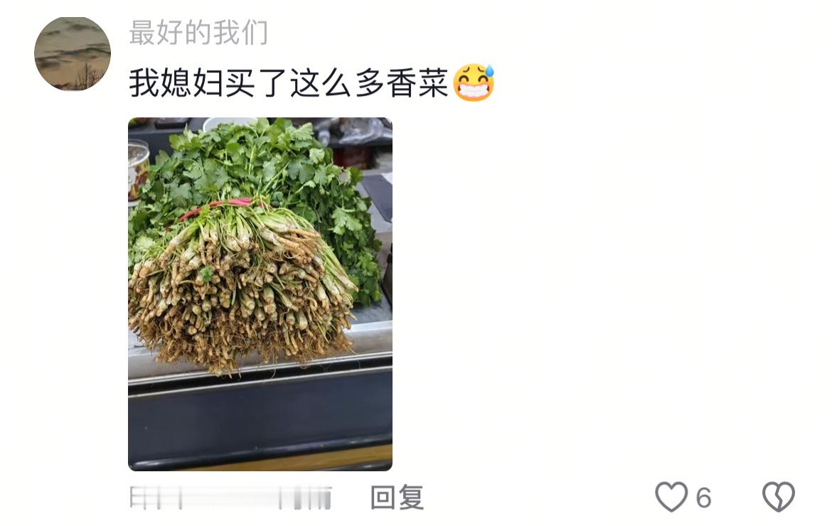 怕不会做饭的人灵机一动。生活笑料撞满怀
