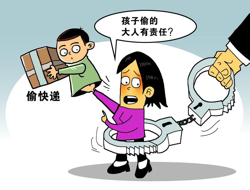 12月8日，20多岁小姐姐靠偷快递为生 ，出租房内搜查惊呆民警 ，生活用品 ，衣