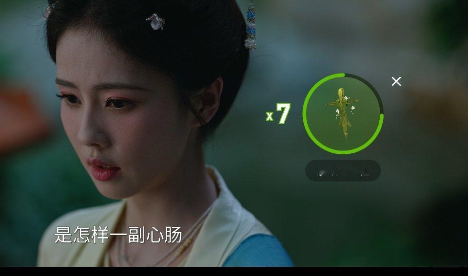 刷点 