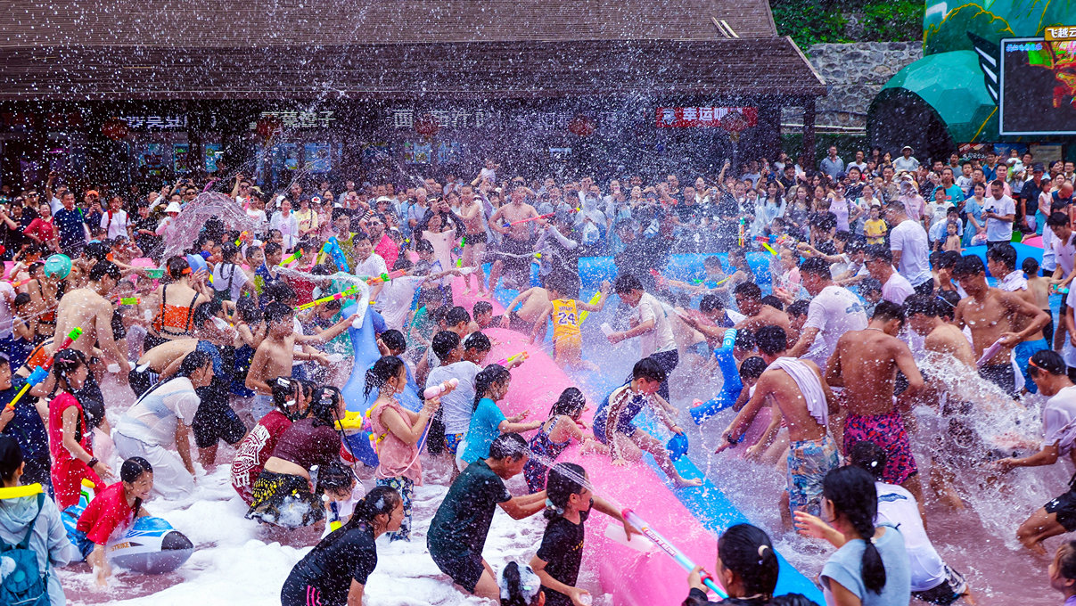 #阿山播天气# 8月11日 云台山 晴 22/34°C🌈你的五彩斑斓，是夏日里