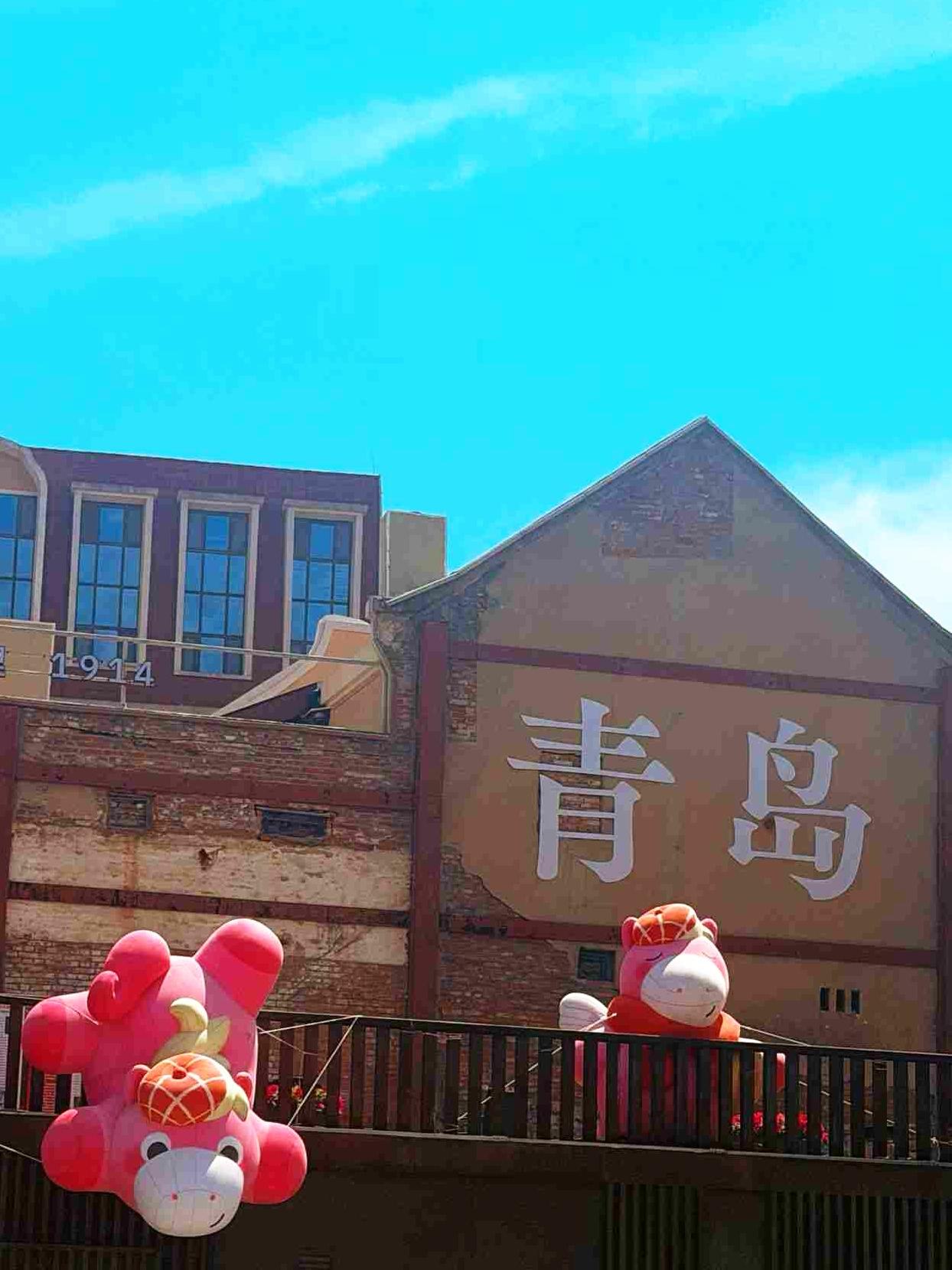 今天青岛气温18～23°C，体感温度19°C。
“Jm”这边的气温18～25°C