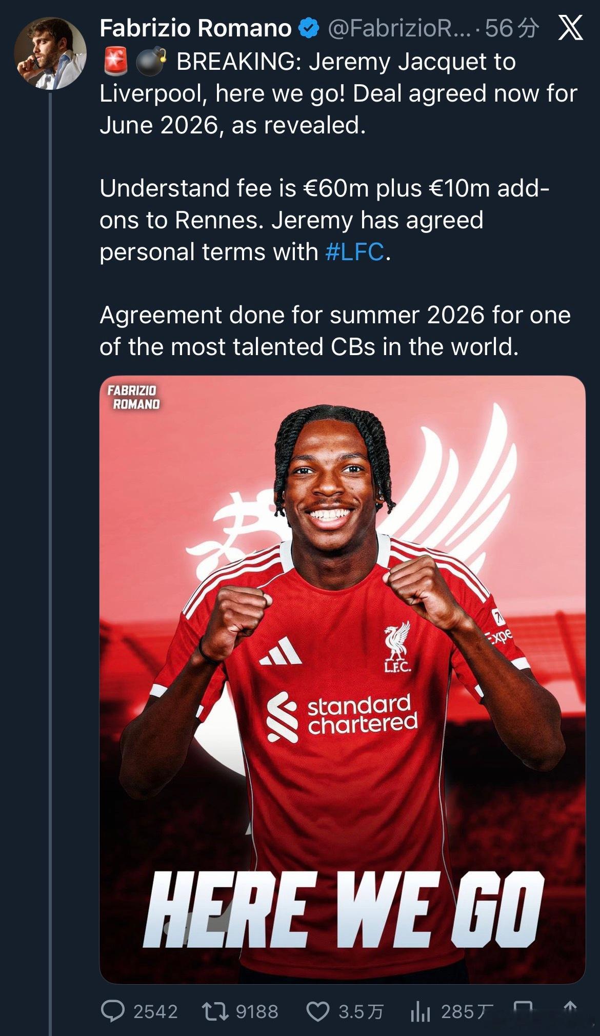 一觉醒来，雅克特hwg了，太突然了。抽空去看几场比赛，然后再说说。 