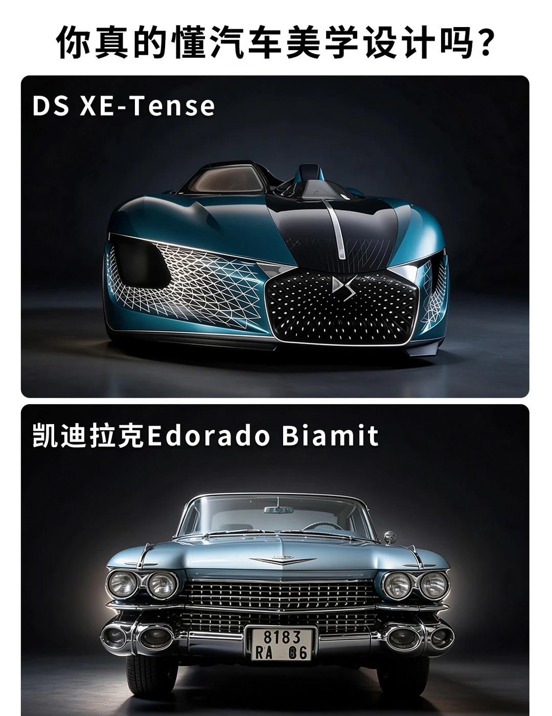 重新了定义汽车美学！
兰博基尼 Miura P400：圆润蛙眼大灯 + 黄色车身
