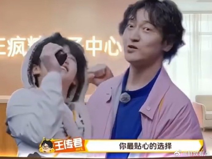 穆祉丞婴儿人设立住了已经开始期待周五正片了，就想看穆祉丞在月子中心的可爱表现，肯