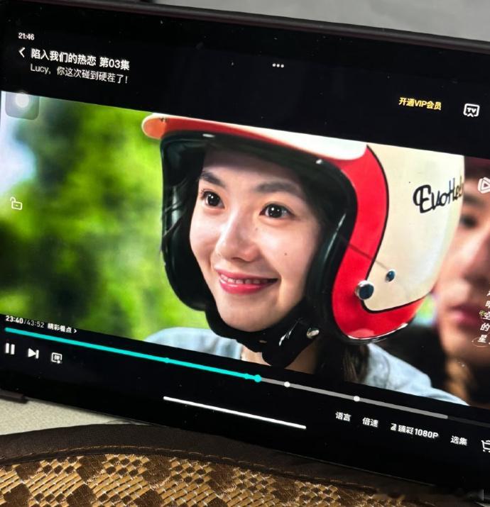 刘浩存演技超自然，女主表现惊艳！剧集精彩绝伦，她仿佛天生为演艺而生，令人沉醉其中