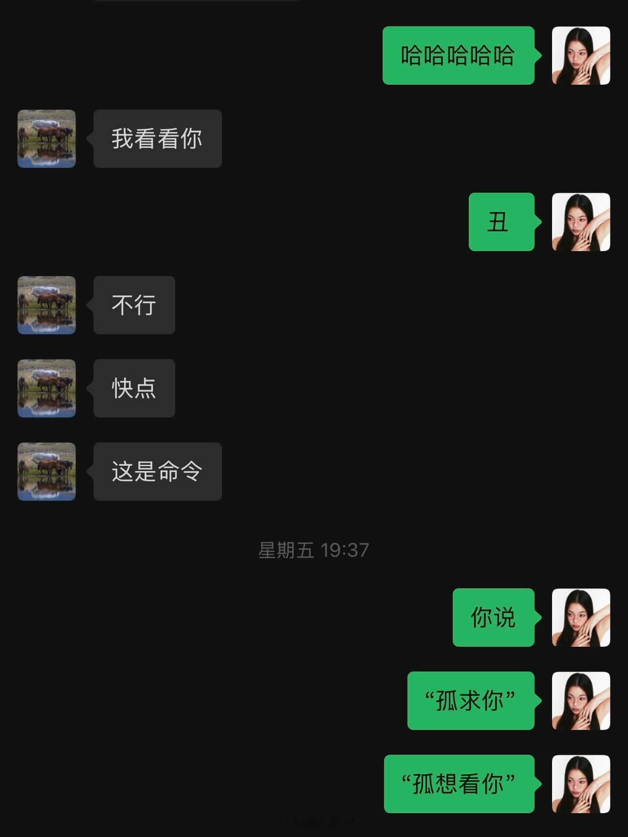 逐玉我真出不来了 