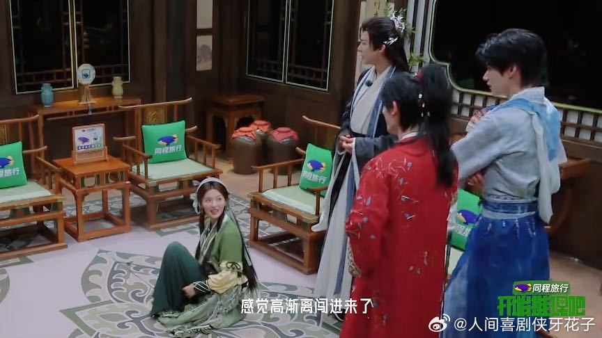 开推4官宣杨超越杨超越开推4官宣 开推4官宣限时玩家杨超越！光看预告就已经被她那