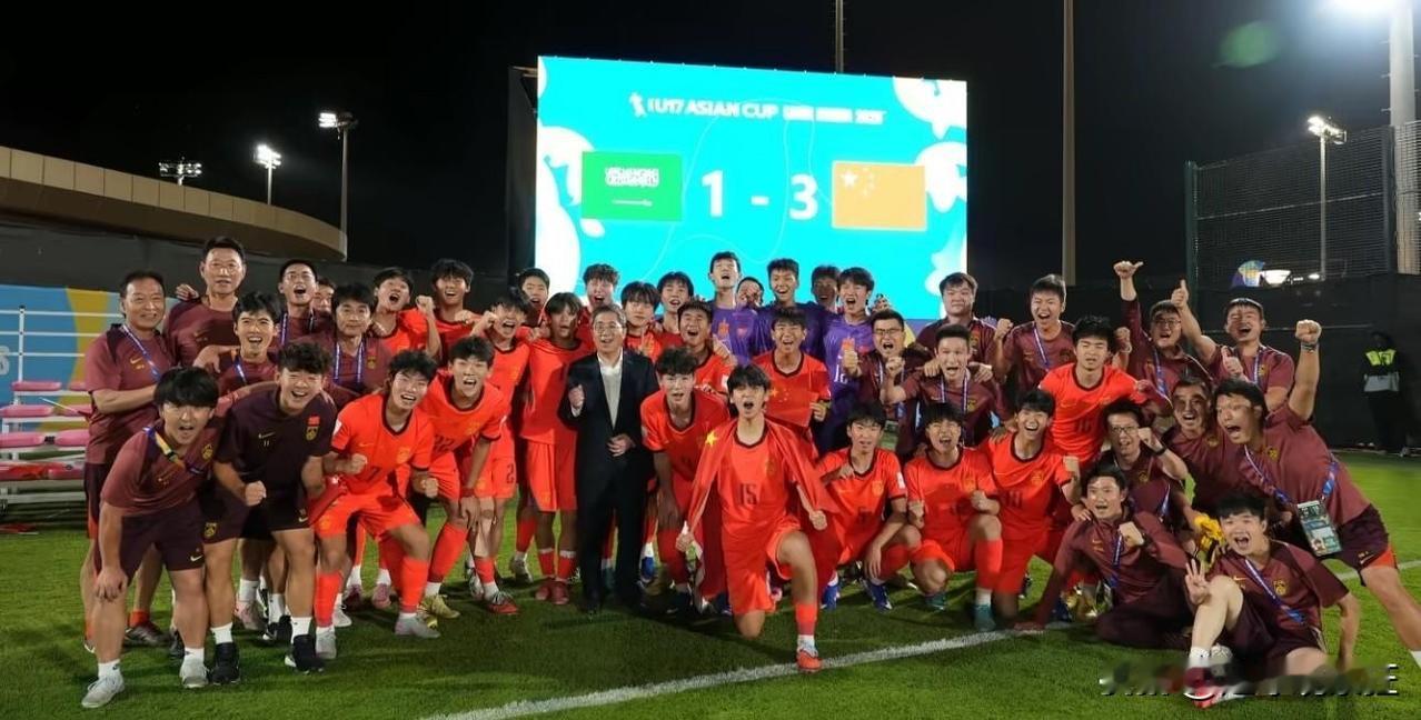 扬眉吐气！宋凯盛赞U17国少：终于迈过苦主沙特，青训迎来曙光
 
U17男足亚洲