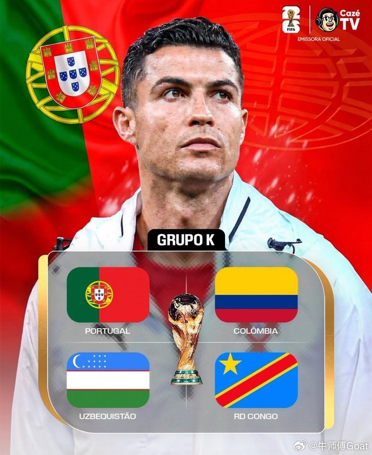 C罗 Dazn葡萄牙：葡萄牙队在世界杯小组赛阶段的所有门票已全部售罄。截至目前，