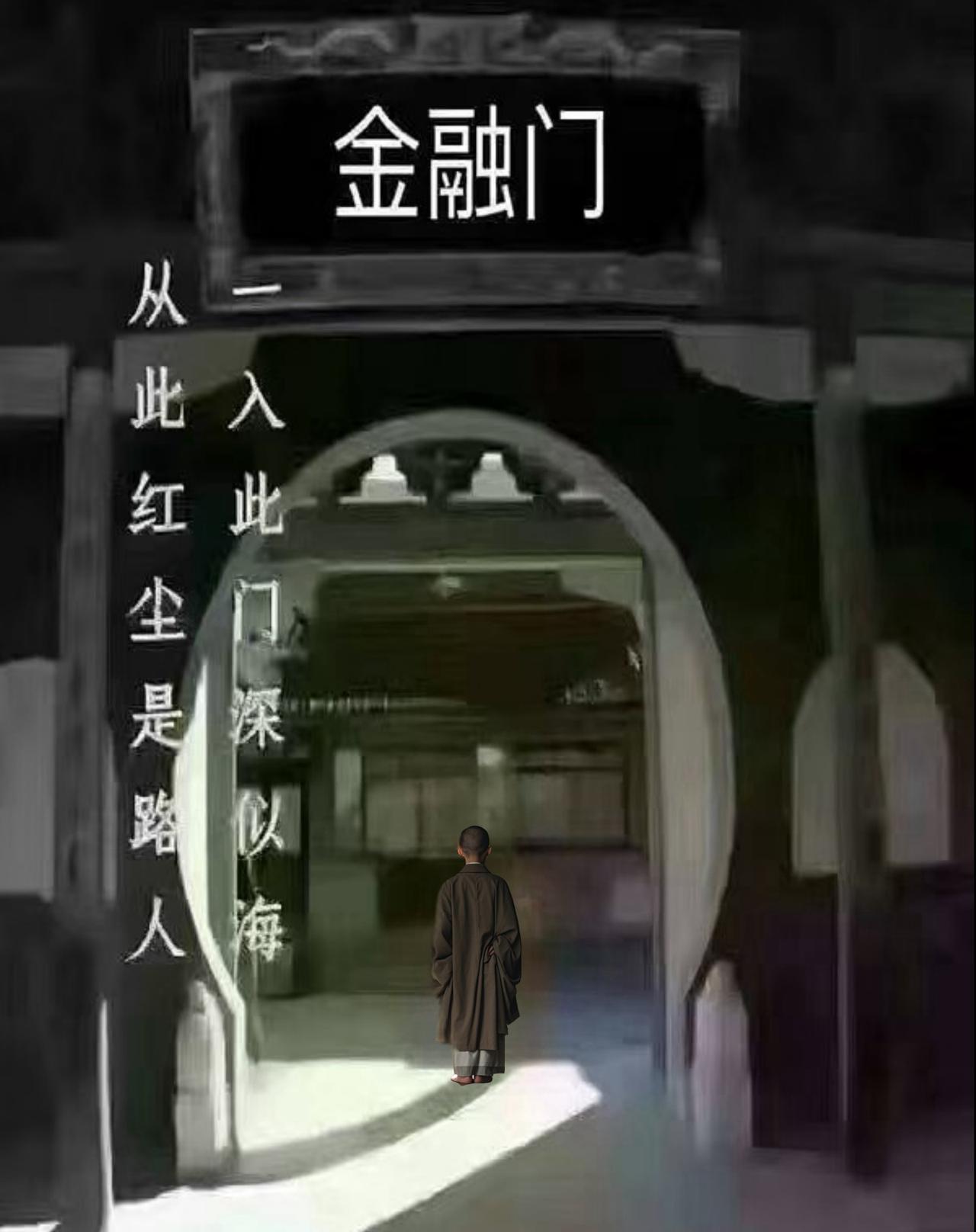 我跟你说，世界上有三样东西不能直看，第一是太阳，第二是K线，第三就是账户单子的盈