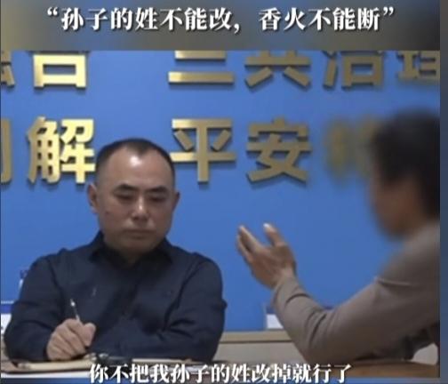 2026年2月，武汉市民阿娟在其次女满月宴期间，因长子跟随母姓，与公公发生冲突并