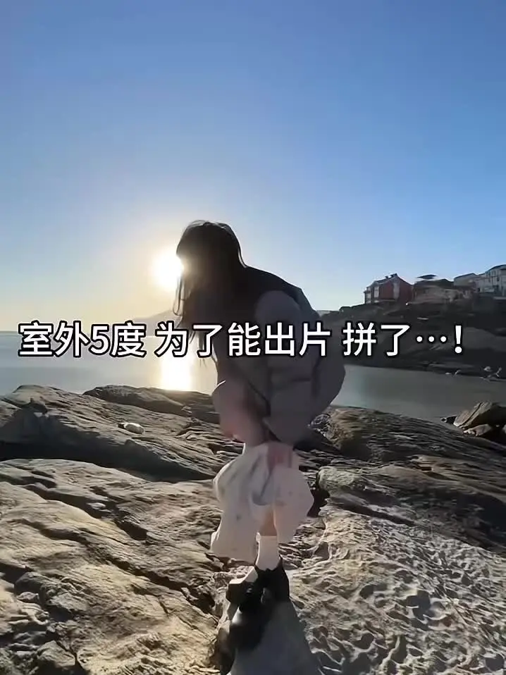 不要说对不起 泳装