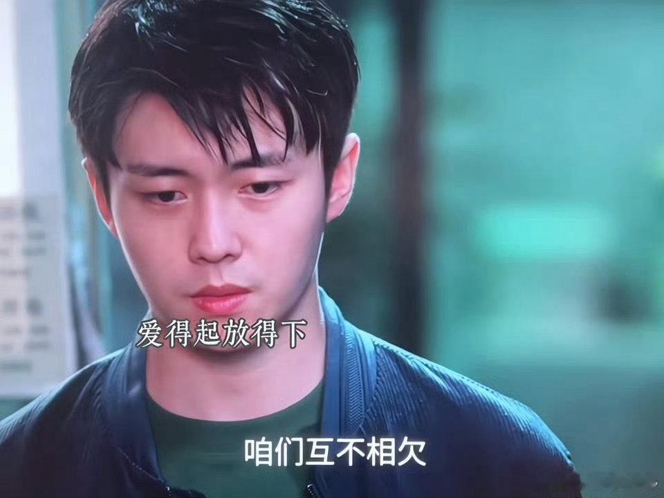 封潇潇楚嘉禾在一起了主角大结局 历经剧团岁月里的纠葛与辗转，封潇潇与楚嘉禾跨过过