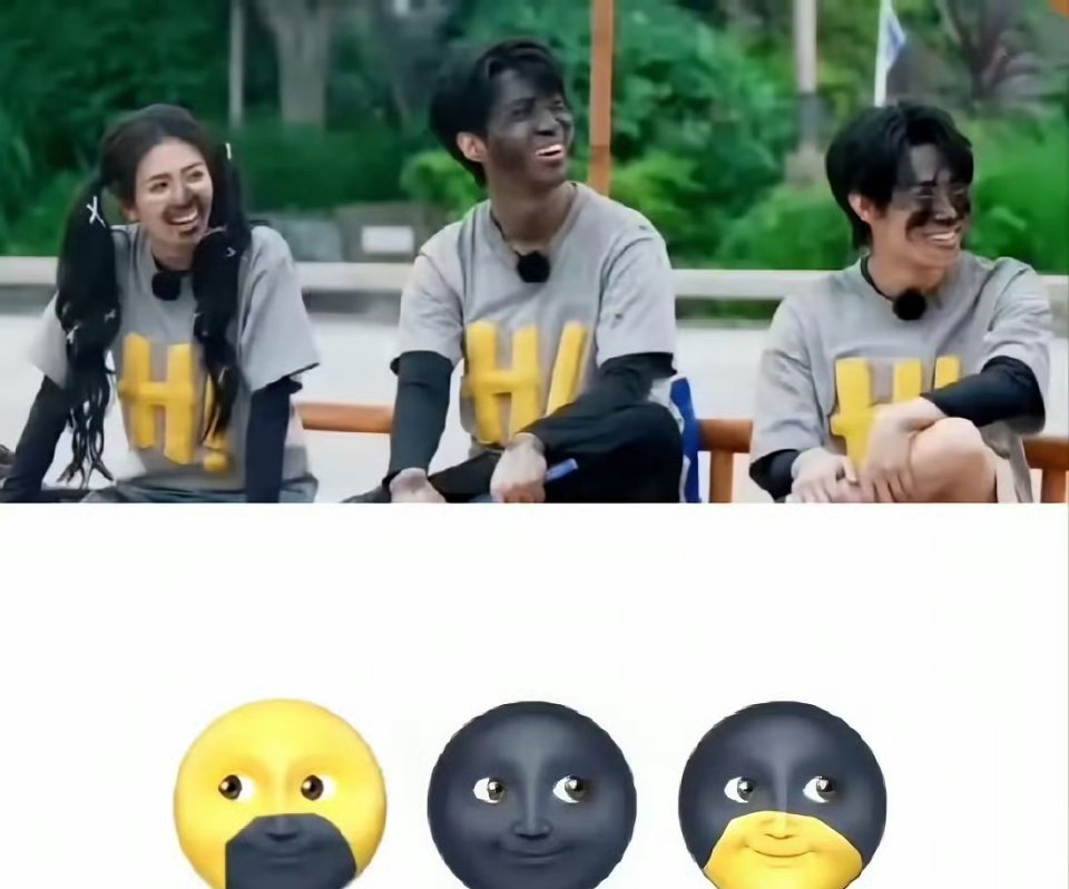 跑男这期玩得很脏原来是字面意思上的脏最新一期《跑男》中，游戏环节高能不断，白鹿在