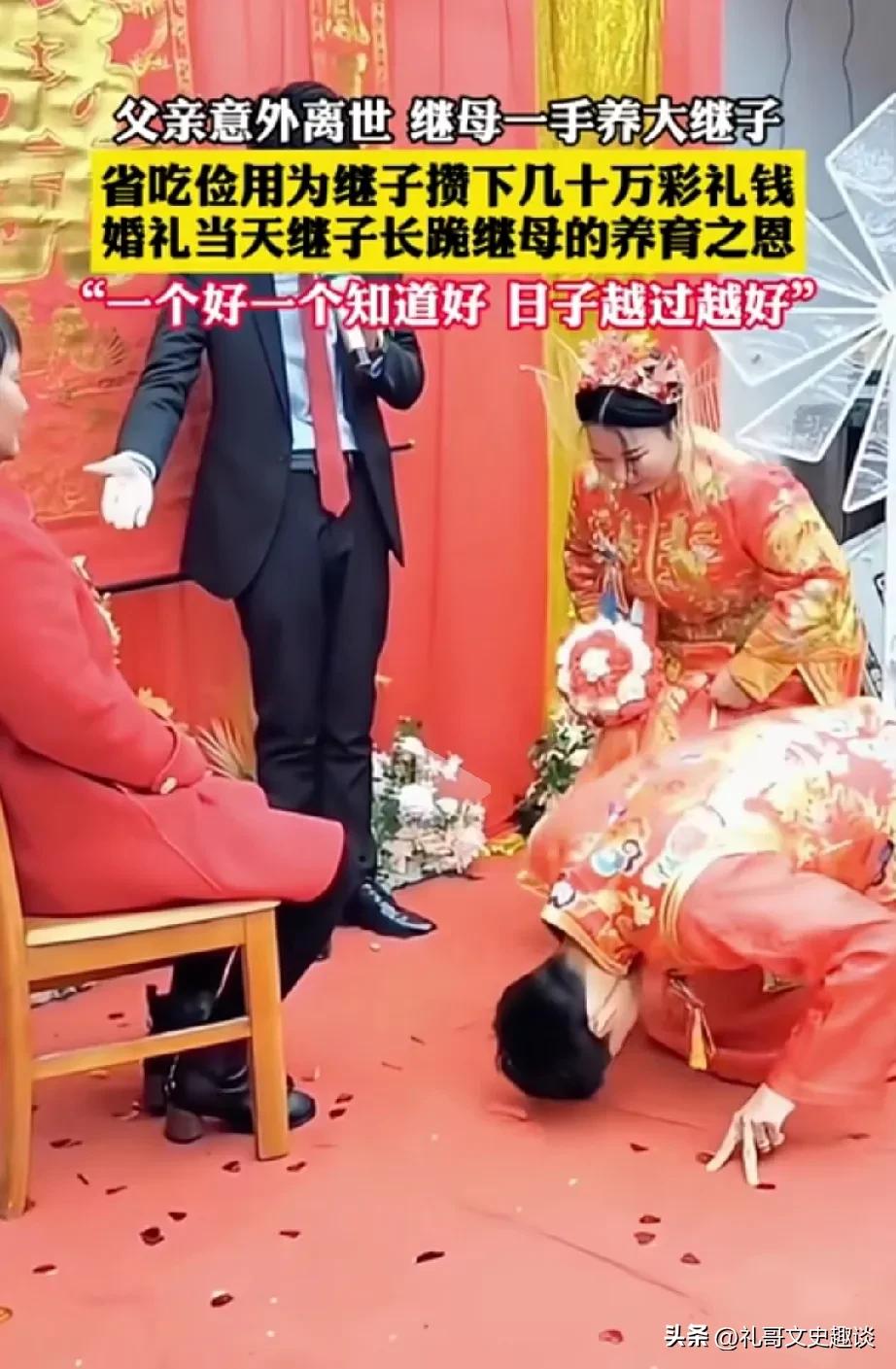 男孩这是有福遇到好人了。女子二婚嫁给带孩子的男人组建家庭，她也没有嫌弃男人的孩子
