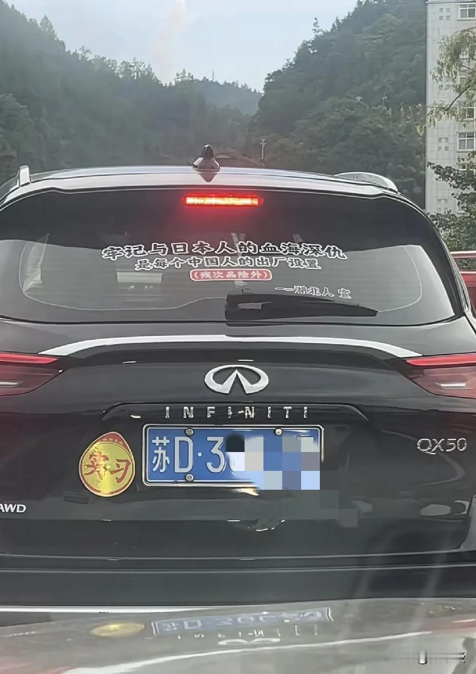 这车不错的