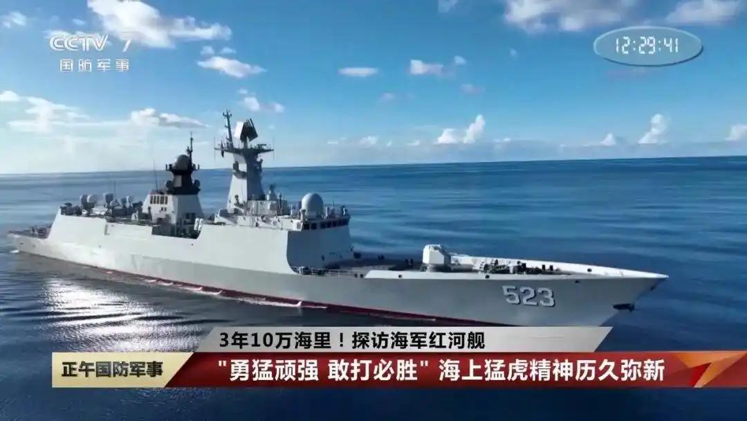 [太阳]台岛以东海域，为什么会出现一艘印尼军舰，与解放军海军共同开展通航演练？