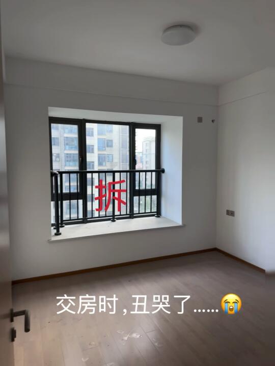 图一到图二，只怪我太会搭配😆