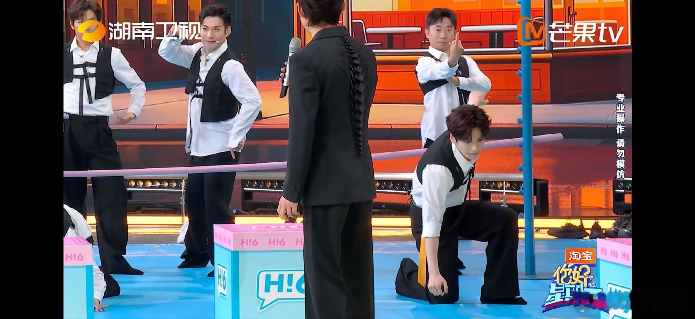 严屹宽5g网络冲浪选手实锤游戏环节即兴玩梗毫无压力，反应超快，潮流敏感度直接拉满