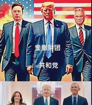 [求抱抱]在这个文章中，我将探讨美国这个“盎犹组合”的独特性。美国，一个兼具盎撒