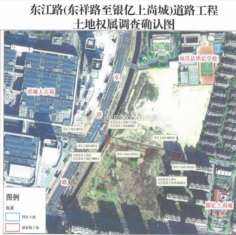 【英雄城交通•综合 | 有新动作！我市这些范围征收土地（6）】南昌稳中求进高质量