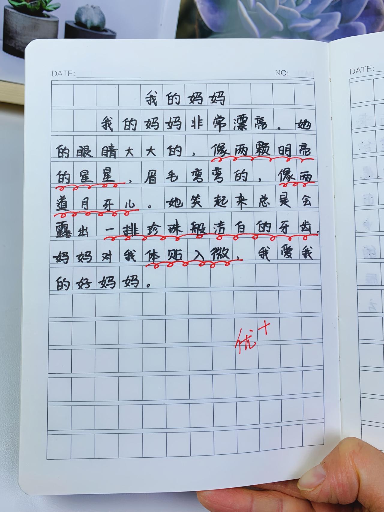 一二年级看图写话是重难点，孩子图片看不懂，句子写不顺，这套看图写话，贴合课本单元