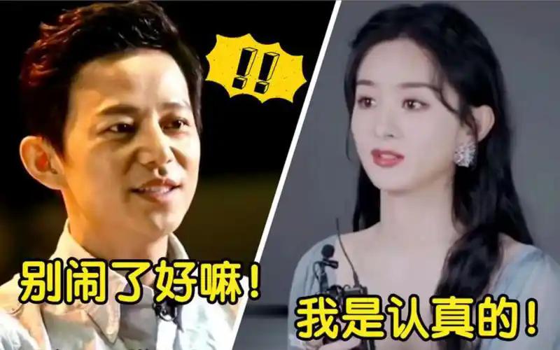 其实最让赵丽颖意难平的人，
不是冯绍峰，
也不是陈晓，更不是赵德胤，而是何老师！