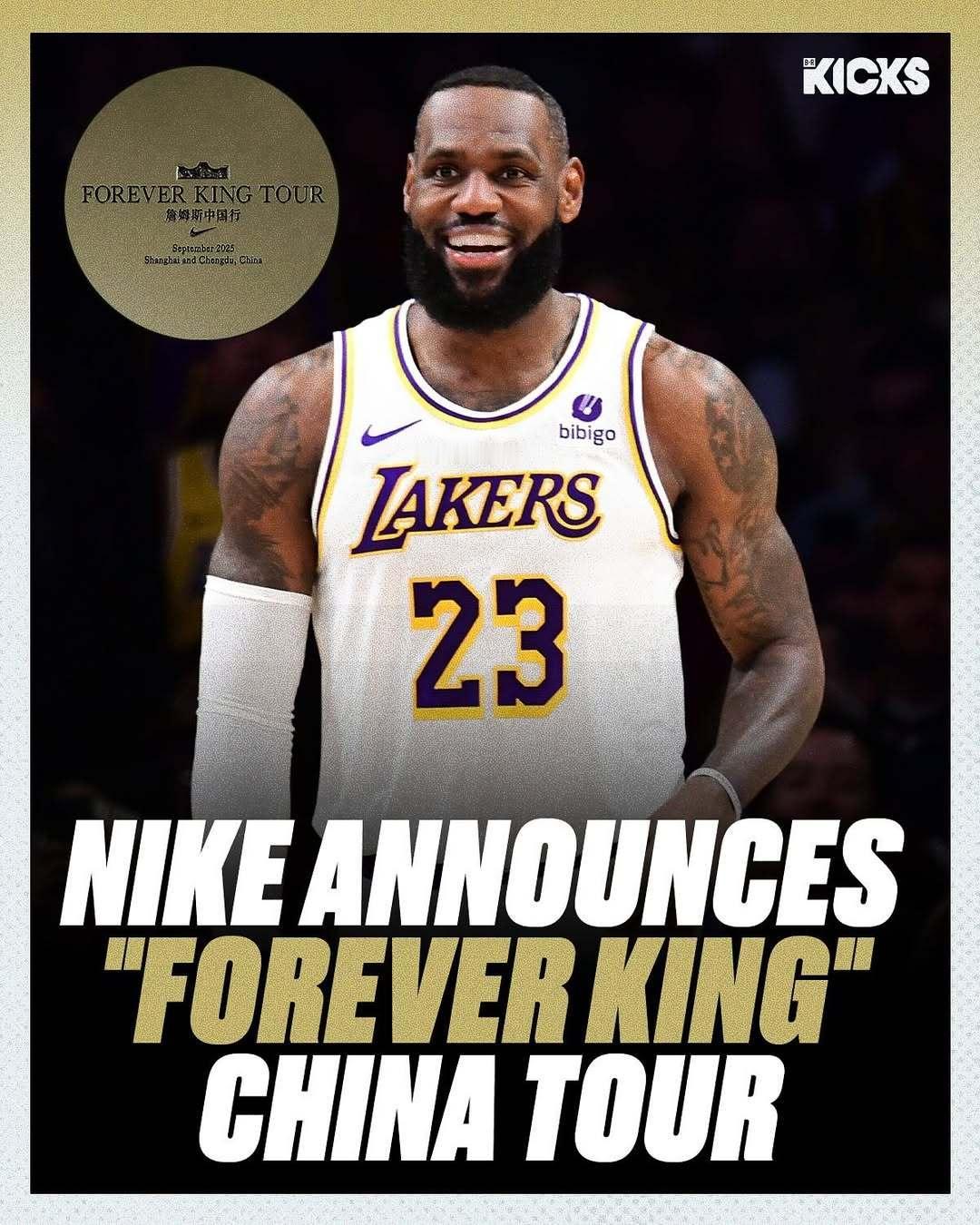 NBA最大牌的詹姆斯即将造访中国的上海和成都，这波泼天流量，咱实话接不住。
詹姆