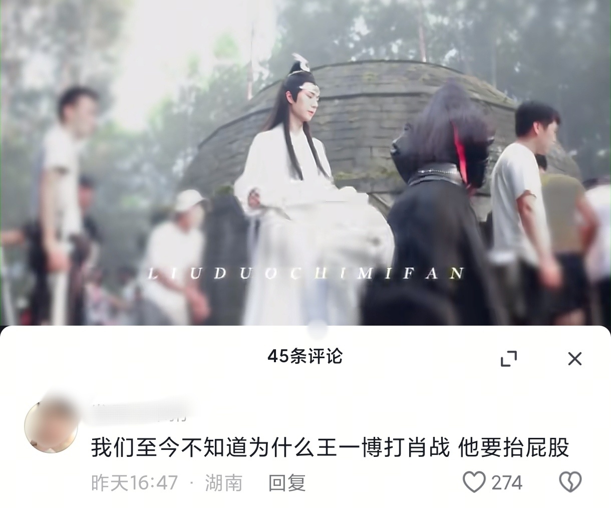 到底为什么[doge] ​​​