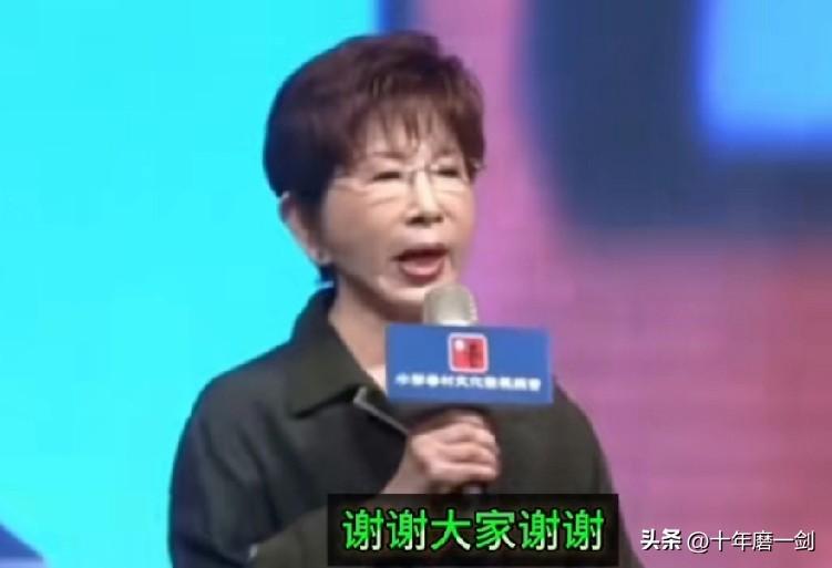 洪秀柱说：
台湾何去何从？今天我们都知道国际局势混乱，那个美国在世界各地燃起了烽