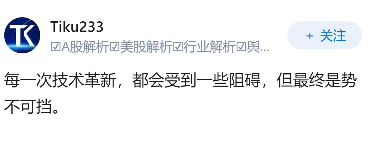 美国为何不敢让中国车进入美国市场，是担忧特斯拉斗不赢中国车吗？