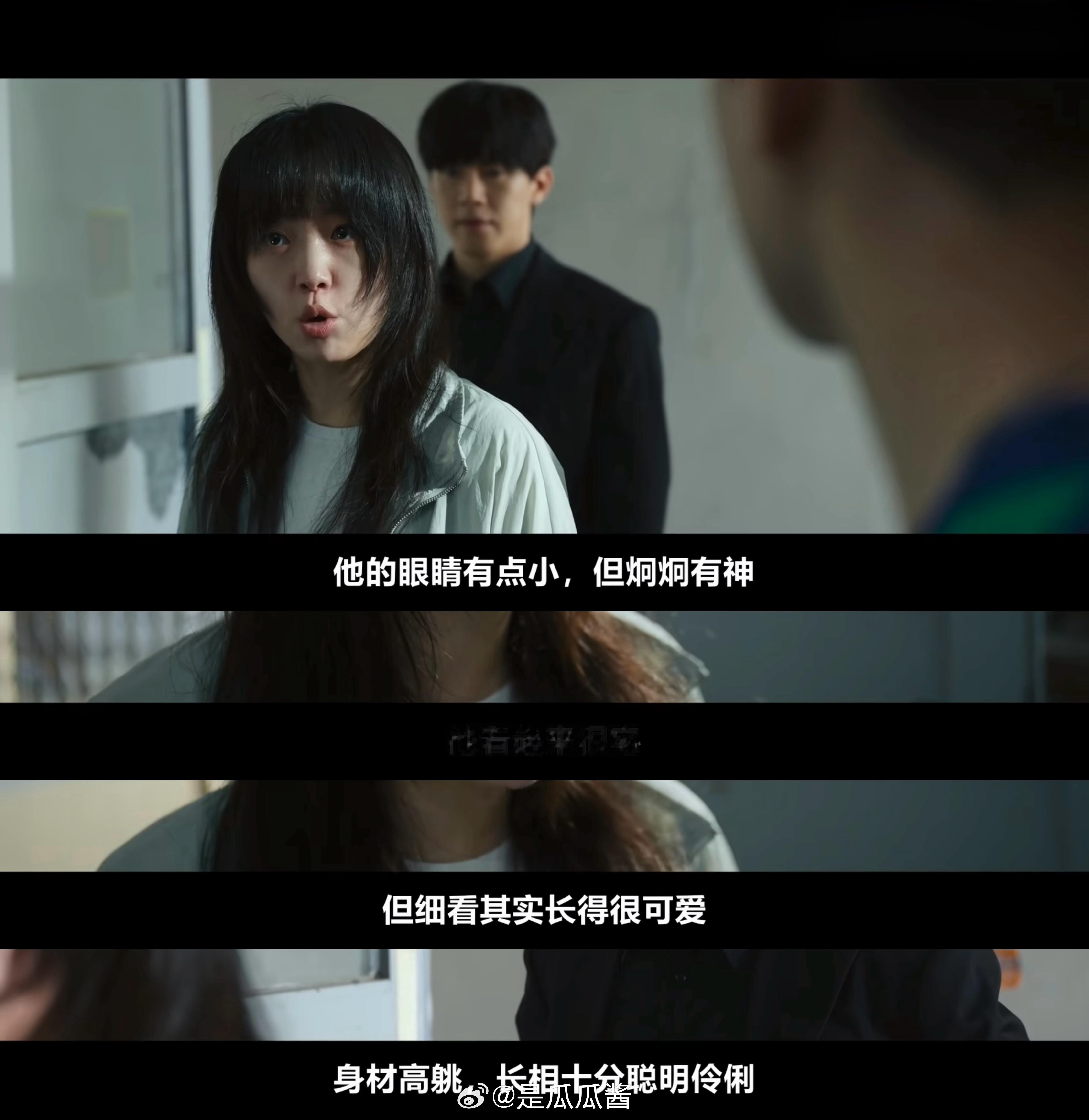 哈哈哈哈哈哈哈哈哈全世界的女人陷入爱情里了都一样吧 