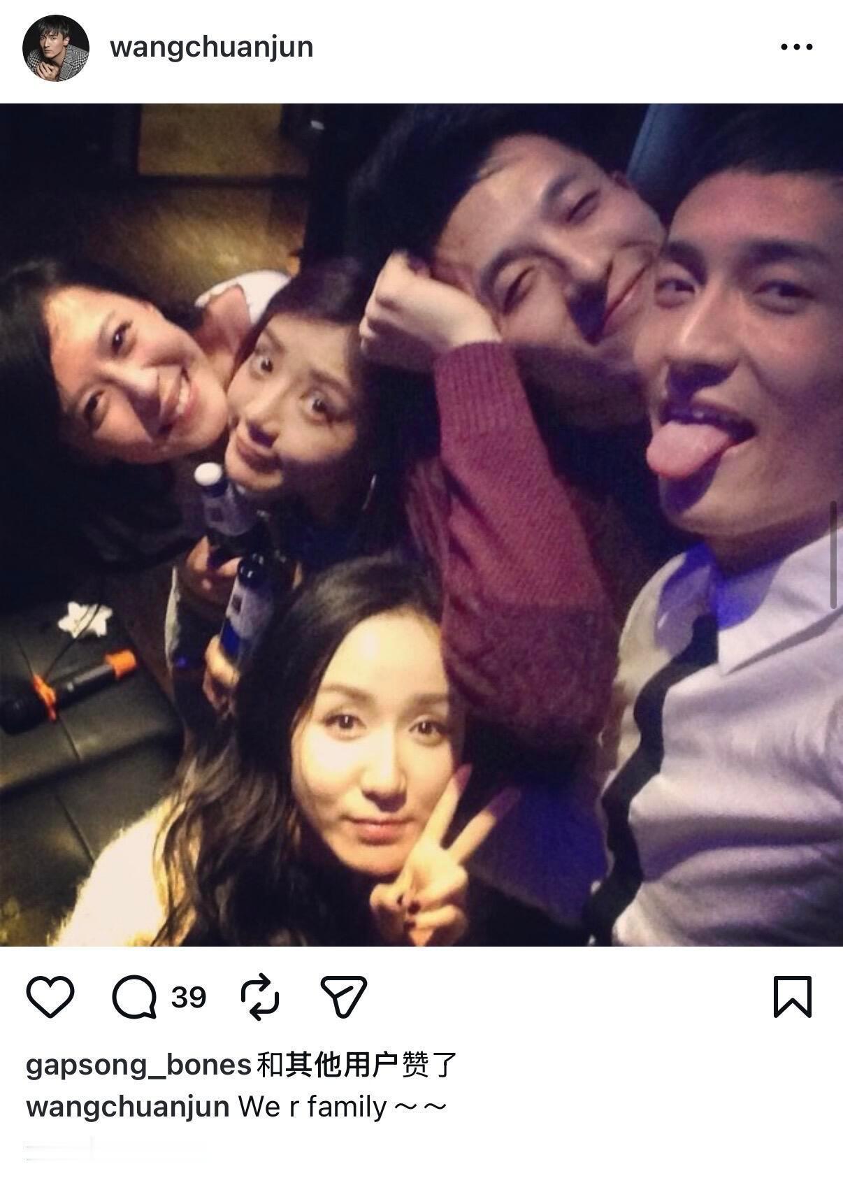 一些没看过的爱情公寓照片。 