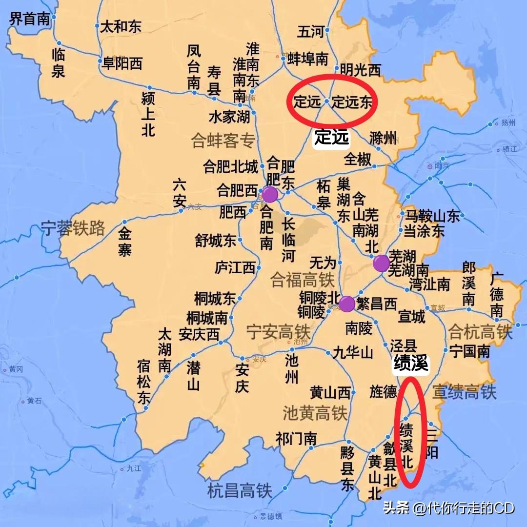 一南一北，这两县要腾飞。
安徽拥有十字型高铁线的，除了合芜铜三市，就属它们!
 