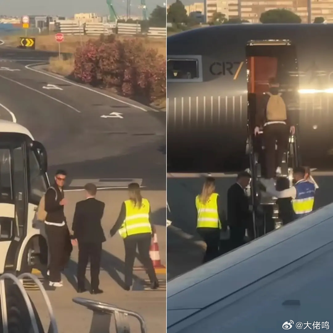 C罗乘私人飞机离开拼了那么久，也做了自己该做的事，你对得起所有人了，而且问心无愧