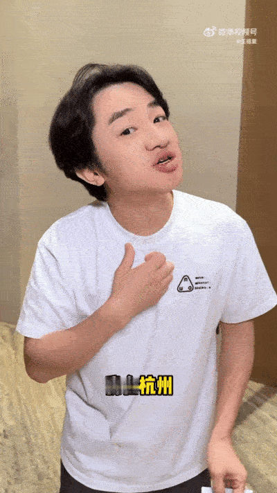 王祖蓝这把是真做局哈哈哈，王祖蓝太可爱了，期待王祖蓝做局，带来不一样的跑男体验 