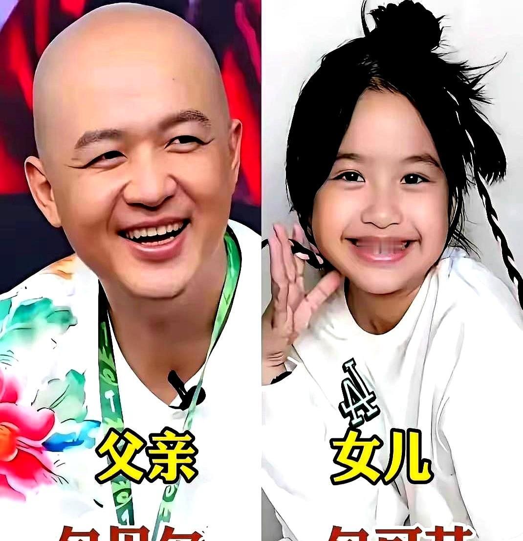一张照片，把不少“硬汉”男星的另一面都翻出来了。
杨烁女儿那双眼睛、笑起来的弧度