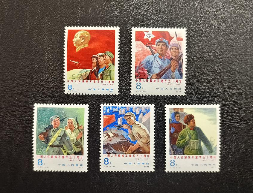 2024年3月28日JT邮票成交价格精选，每日更新敬请关注。
J1 万国（全品）