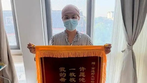 5月15日的苏州大学附属第一医院病房里，消毒水的气味里飘着一丝暖意。身患急性髓系