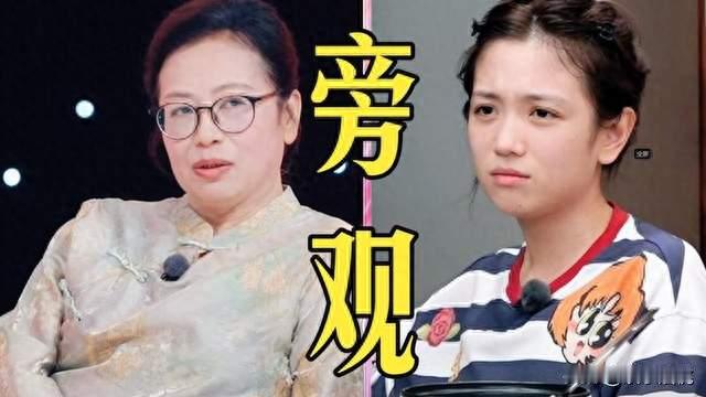 代露娃拿了热度，节目组拿了播放量，只有我们还在乎“吃香菜”