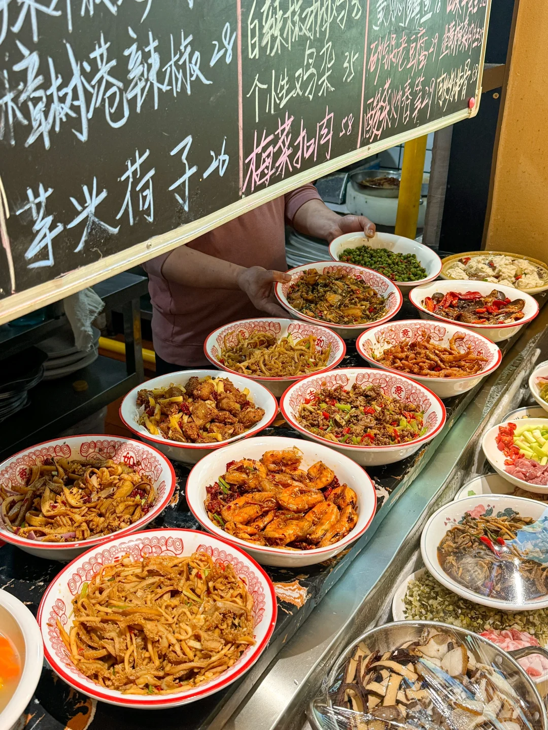 （长沙）比笨罗卜好吃多了😅人均35…